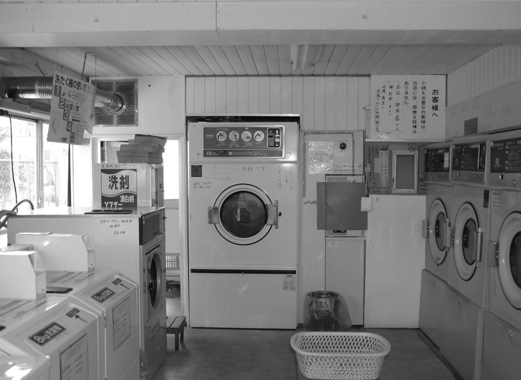 コインランドリーが大変身!:施工前